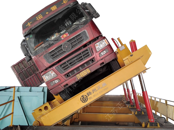 全自動側(cè)翻卸車機(jī)