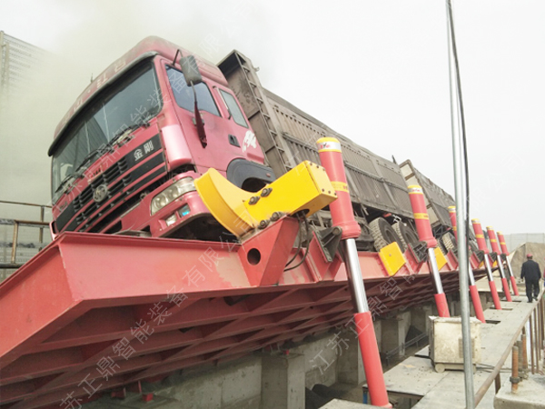 超長、超重側(cè)翻卸車機(jī)